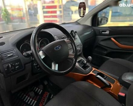 Форд Куга, об'ємом двигуна 2 л та пробігом 296 тис. км за 8990 $, фото 21 на Automoto.ua