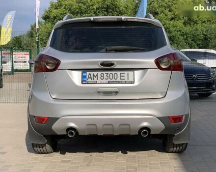 Форд Куга, объемом двигателя 0 л и пробегом 285 тыс. км за 10000 $, фото 15 на Automoto.ua