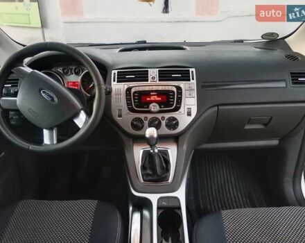 Форд Куга, объемом двигателя 2 л и пробегом 226 тыс. км за 11600 $, фото 5 на Automoto.ua