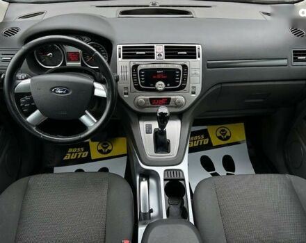 Форд Куга 2012 в Львове на Automoto.ua Форд Куга, объемом двигателя 2 л и пробегом 194 тыс. км за 10999 $, фото 10 на Automoto.ua