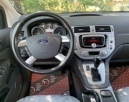 Форд Куга, объемом двигателя 2 л и пробегом 131 тыс. км за 12500 $, фото 28 на Automoto.ua