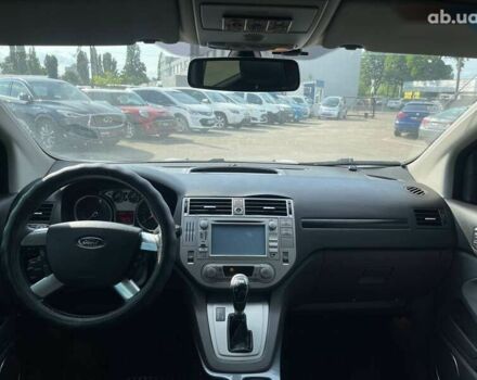 Форд Куга, объемом двигателя 2 л и пробегом 206 тыс. км за 9790 $, фото 29 на Automoto.ua