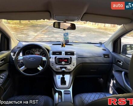 Форд Куга 2012 у Миколаєві на Automoto.ua Форд Куга, об'ємом двигуна 2 л та пробігом 215 тис. км за 11700 $, фото 5 на Automoto.ua