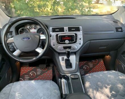 Форд Куга, об'ємом двигуна 2 л та пробігом 131 тис. км за 12500 $, фото 29 на Automoto.ua
