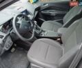 Форд Куга, объемом двигателя 1.5 л и пробегом 22 тыс. км за 24000 $, фото 10 на Automoto.ua