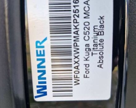 Форд Куга, объемом двигателя 2 л и пробегом 129 тыс. км за 17499 $, фото 10 на Automoto.ua