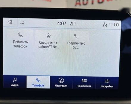 Форд Куга, объемом двигателя 1.5 л и пробегом 191 тыс. км за 20950 $, фото 29 на Automoto.ua