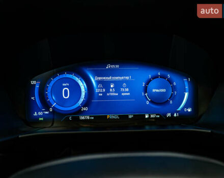 Форд Куга, объемом двигателя 1.5 л и пробегом 138 тыс. км за 20597 $, фото 12 на Automoto.ua