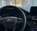 купить новое авто Форд Куга 2023 года от официального дилера Ford Альфа Моторс Груп Форд фото