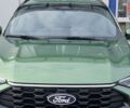 Форд Куга 2024 в Полтаве на Automoto.ua Форд Куга, объемом двигателя 1.5 л и пробегом 0 тыс. км за 36113 $, фото 3 на Automoto.ua