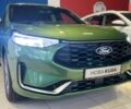 купить новое авто Форд Куга 2024 года от официального дилера Альянс-А Форд Форд фото