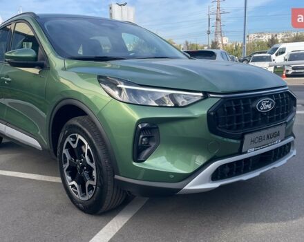 Форд Куга, объемом двигателя 2.49 л и пробегом 0 тыс. км за 36075 $, фото 17 на Automoto.ua