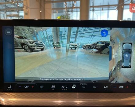 Форд Куга, объемом двигателя 1.5 л и пробегом 0 тыс. км за 32101 $, фото 30 на Automoto.ua