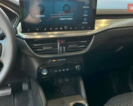 купить новое авто Форд Куга 2025 года от официального дилера FORD ЛИГА-II Форд фото