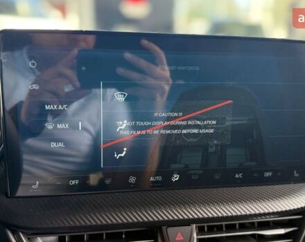 купить новое авто Форд Куга 2025 года от официального дилера Альянс-А Форд Форд фото