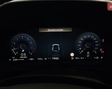 купить новое авто Форд Куга 2025 года от официального дилера Автомир Форд фото