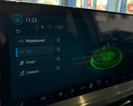 купить новое авто Форд Куга 2025 года от официального дилера FORD ЛИГА-II Форд фото