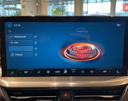 Форд Куга, объемом двигателя 1.5 л и пробегом 0 тыс. км за 32101 $, фото 31 на Automoto.ua