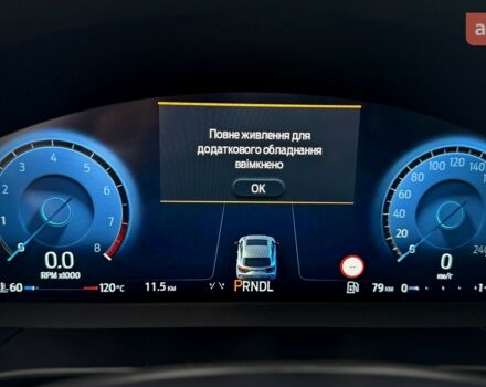 купити нове авто Форд Куга 2025 року від офіційного дилера Авто-Імпульс  FORD Форд фото