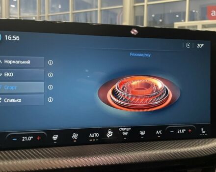 купити нове авто Форд Куга 2025 року від офіційного дилера Автомир Форд фото