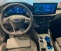 Форд Куга, об'ємом двигуна 1.5 л та пробігом 0 тис. км за 39462 $, фото 11 на Automoto.ua