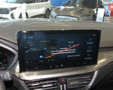 купити нове авто Форд Куга 2025 року від офіційного дилера Автоцентр AUTO.RIA Форд фото