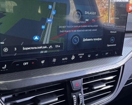 Форд Куга, объемом двигателя 1.5 л и пробегом 0 тыс. км за 31902 $, фото 29 на Automoto.ua