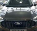купить новое авто Форд Куга 2025 года от официального дилера Автоцентр AUTO.RIA Форд фото