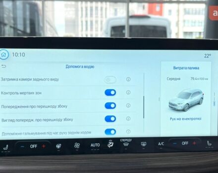 купить новое авто Форд Куга 2025 года от официального дилера FORD ЛИГА-II Форд фото