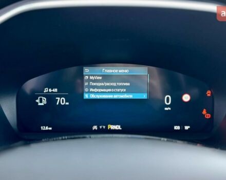 купить новое авто Форд Куга 2025 года от официального дилера МОТОРКОМ + Форд фото