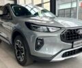 купить новое авто Форд Куга 2025 года от официального дилера FORD ЛИГА-II Форд фото