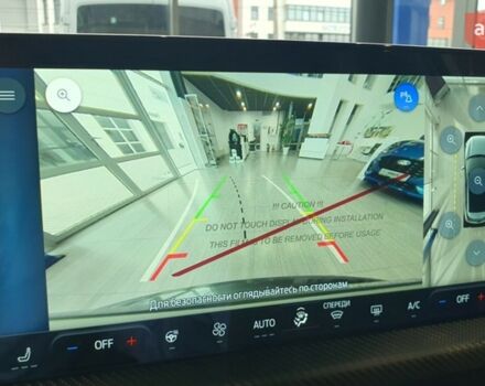 купить новое авто Форд Куга 2025 года от официального дилера FORD ЛИГА-II Форд фото