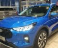 купить новое авто Форд Куга 2025 года от официального дилера FORD ЛИГА-II Форд фото