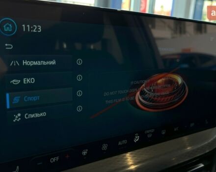 купить новое авто Форд Куга 2025 года от официального дилера FORD ЛИГА-II Форд фото