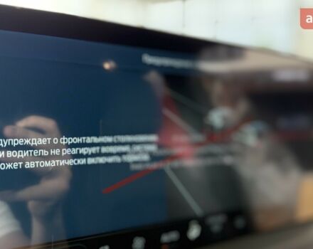 купить новое авто Форд Куга 2025 года от официального дилера Автомир Форд фото