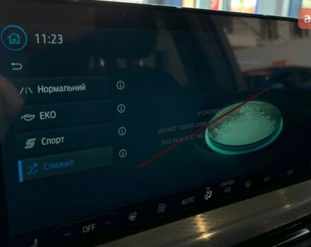 купить новое авто Форд Куга 2025 года от официального дилера FORD ЛИГА-II Форд фото