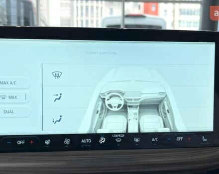купить новое авто Форд Куга 2025 года от официального дилера FORD ЛИГА-II Форд фото