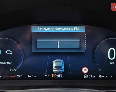 Форд Куга, об'ємом двигуна 2.49 л та пробігом 0 тис. км за 45444 $, фото 24 на Automoto.ua