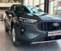 купить новое авто Форд Куга 2025 года от официального дилера FORD ЛИГА-II Форд фото