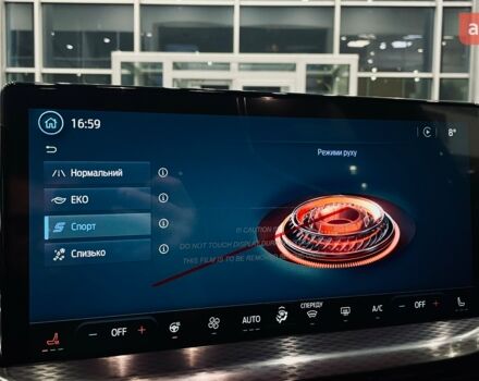 купить новое авто Форд Куга 2025 года от официального дилера Автомир Форд фото