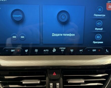 Форд Куга, объемом двигателя 2.49 л и пробегом 0 тыс. км за 39010 $, фото 20 на Automoto.ua