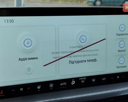 Форд Куга, объемом двигателя 2.49 л и пробегом 0 тыс. км за 39230 $, фото 13 на Automoto.ua