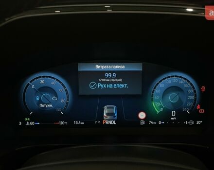 купити нове авто Форд Куга 2025 року від офіційного дилера Автомир Форд фото