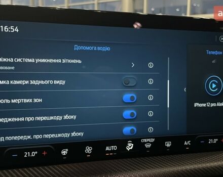 купити нове авто Форд Куга 2025 року від офіційного дилера Автомир Форд фото