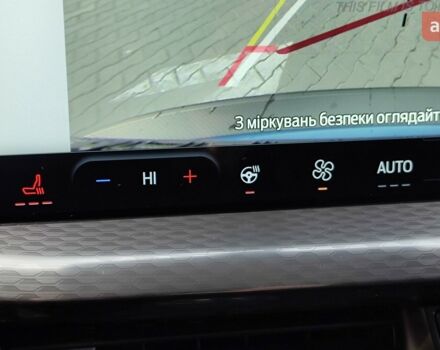 Форд Куга, объемом двигателя 2.49 л и пробегом 0 тыс. км за 39230 $, фото 16 на Automoto.ua