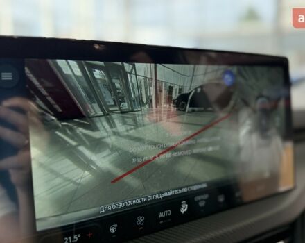 купить новое авто Форд Куга 2025 года от официального дилера Автомир Форд фото