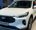 Форд Куга, объемом двигателя 2.49 л и пробегом 0 тыс. км за 39010 $, фото 1 на Automoto.ua
