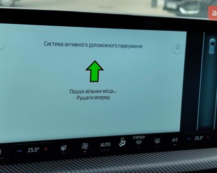 Форд Куга, об'ємом двигуна 2.49 л та пробігом 0 тис. км за 45444 $, фото 19 на Automoto.ua