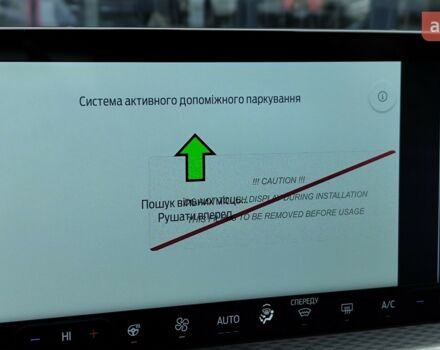 Форд Куга, объемом двигателя 2.49 л и пробегом 0 тыс. км за 39230 $, фото 14 на Automoto.ua
