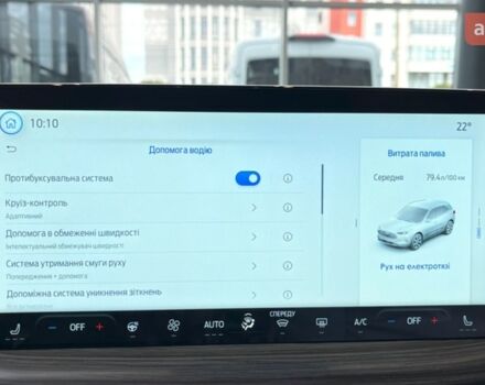 купить новое авто Форд Куга 2025 года от официального дилера FORD ЛИГА-II Форд фото